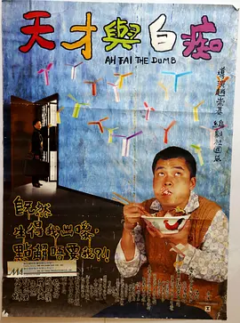 日本少妇一区
